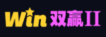 广州双赢平台有限公司